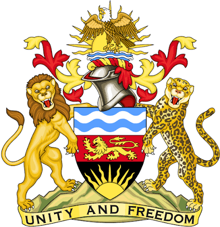 Government of Malawi logo